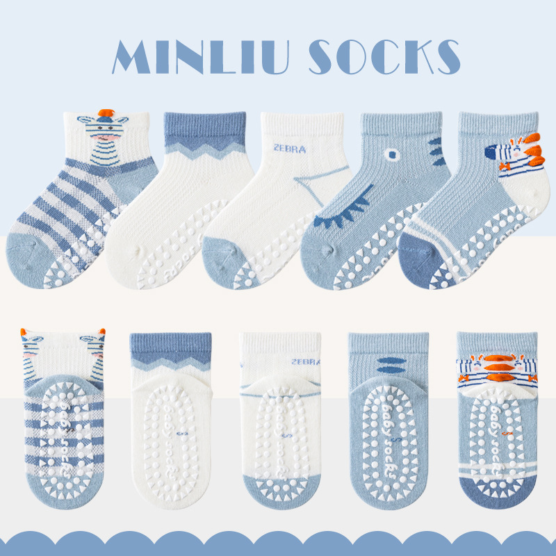 【Dianjiu】 ML22-212 Blue Small Zebra