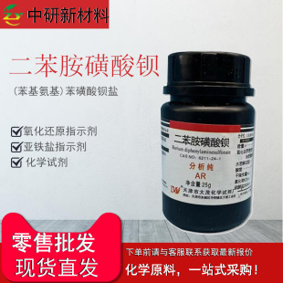 ��ï �������^�} ������AR25g ���Wԇ�� �����������^