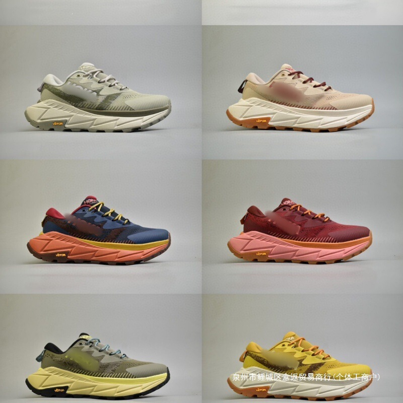 Cross-Border Hoka Outdoor Sports Shoes Skyline-Float X Hiking Shoes for Men and Women Skyline X Hiking Shoes Cross-Border Hoka Outdoor Sports Shoes Skyline-Float X Hiking Shoes for Men and Women Skyline X Hiking Shoes