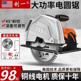 ��һ늈A䏼��ö๦�ܴ����������̨�ľ�����b�A�P��и�C