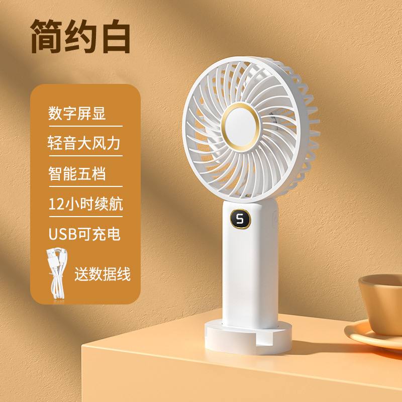 Ventilador de mano modelo de carga de ventilador pequeño usb con pantalla digital Mini ventilador de mano certificado KC/PSE 5 archivos al por mayor