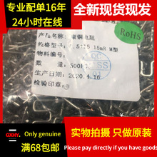 ȫ�¬F؛|���~��� 15MR 0.015R 15���W 1.5*15 �ɘ����0.0.15R