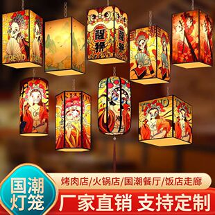 �����L��ʽ���\������偵�͏d�Ї��L����ޟ�������L������\