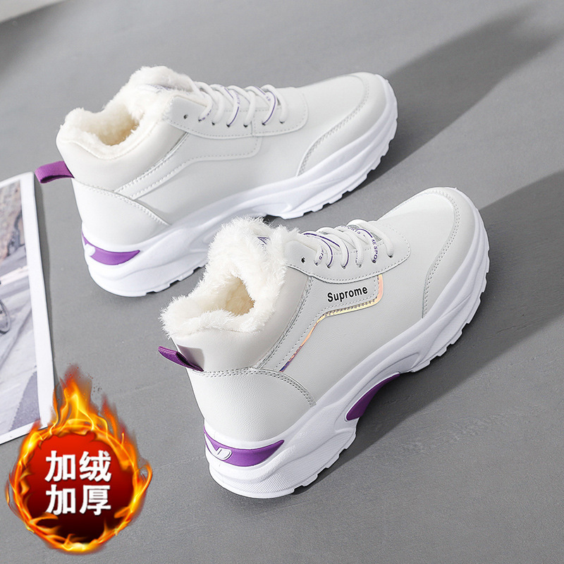 High-Top Cotton Shoes for Women 2026 Winter New Style Sports Shoes for Women with Velvet and Thickened Warm Casual Shoes for Women with Thick Soles and Leather Surface