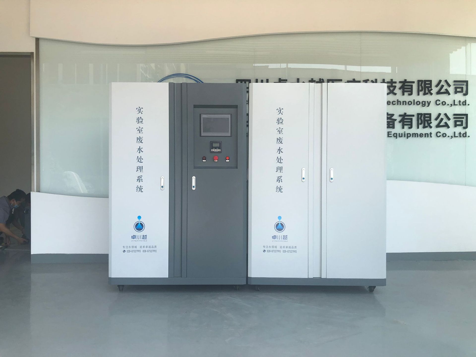 d52c2fd2103d989dedd4b594f3f8f0