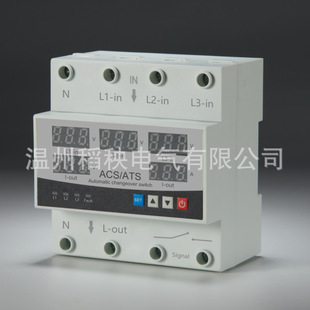 ������·�D�Q�_�P�^Ƿ�����������{�ӕr�^�d���230V63A/80A/100A