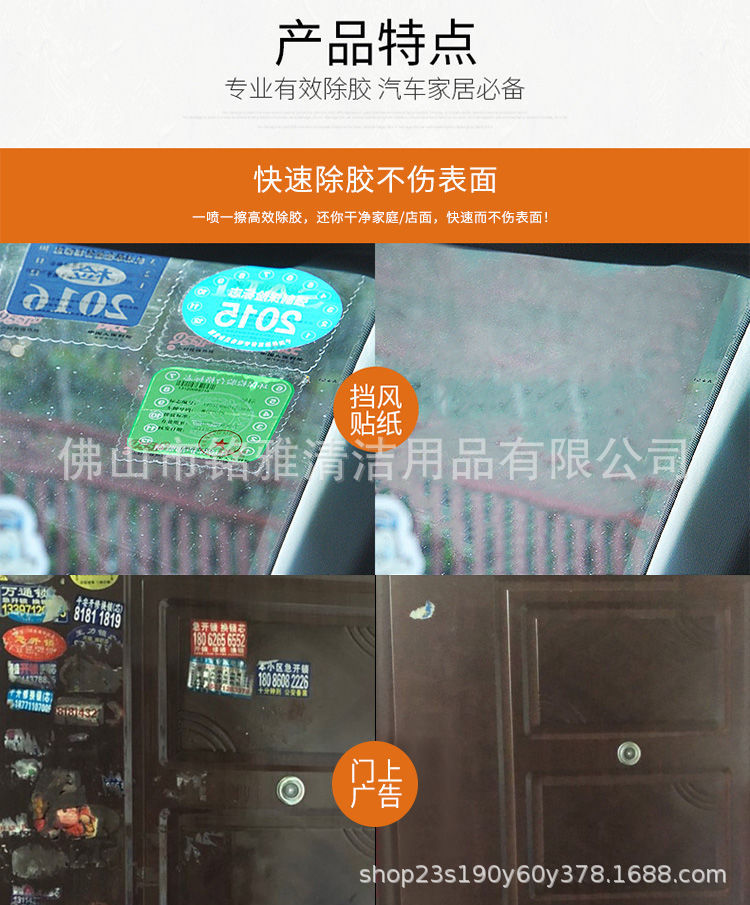 7b88d460-8825-487b-b34b-ff0636