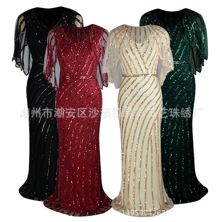 Платье с пайетками 1920 Винтажное платье Гэтсби для выпускного вечера Вышитый бисером жилет Вечернее платье Платье Cross Border