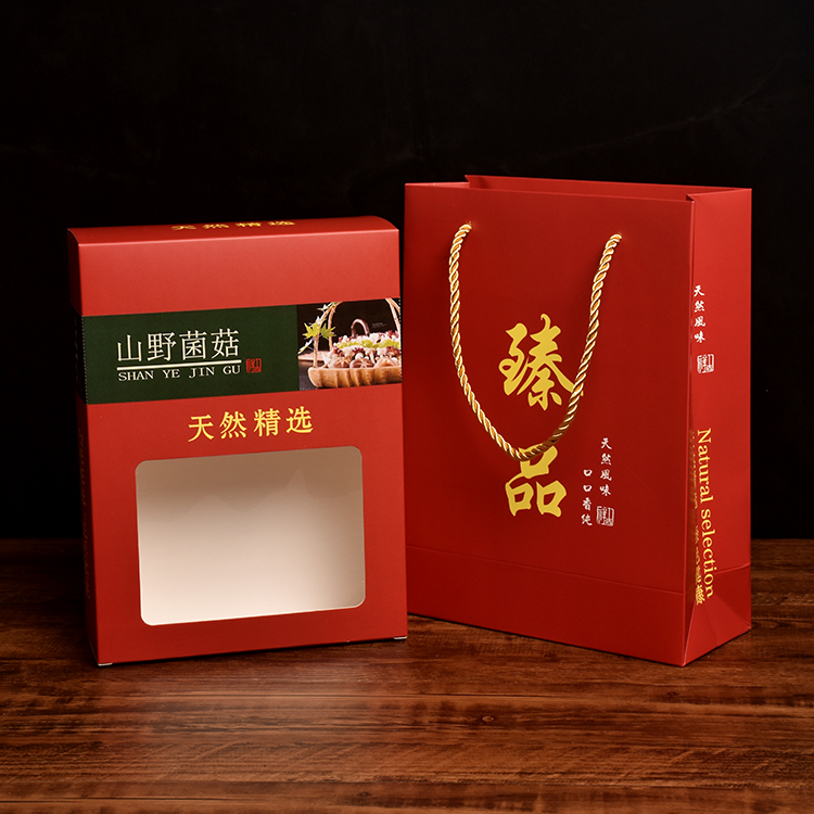 现货黑木耳包装盒赤松茸羊肚菌礼品盒竹荪山野菌菇纸盒手提袋定