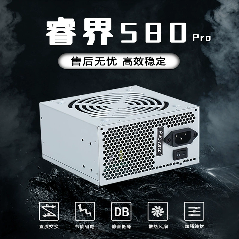 Электропитание, ноутбук, 200W, 250W, 300W, 400W, оптовая продажа, (мировая торговля),