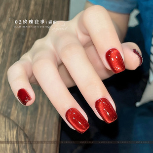 Manicure Cat Eye Nail Polish Glue New Popular Glass Beads Cat Eye Mountain River Series Phototherapy Glue for Nail Salons