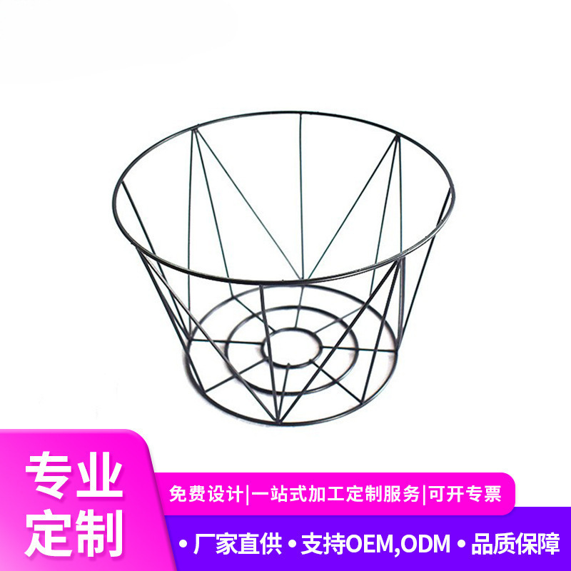 Nordic Creative Iron Art Metal Multifunctional Wire Storage Trash Can Waste Paper Basket Decorative Bin Bathroom Dirty Clothes Basket