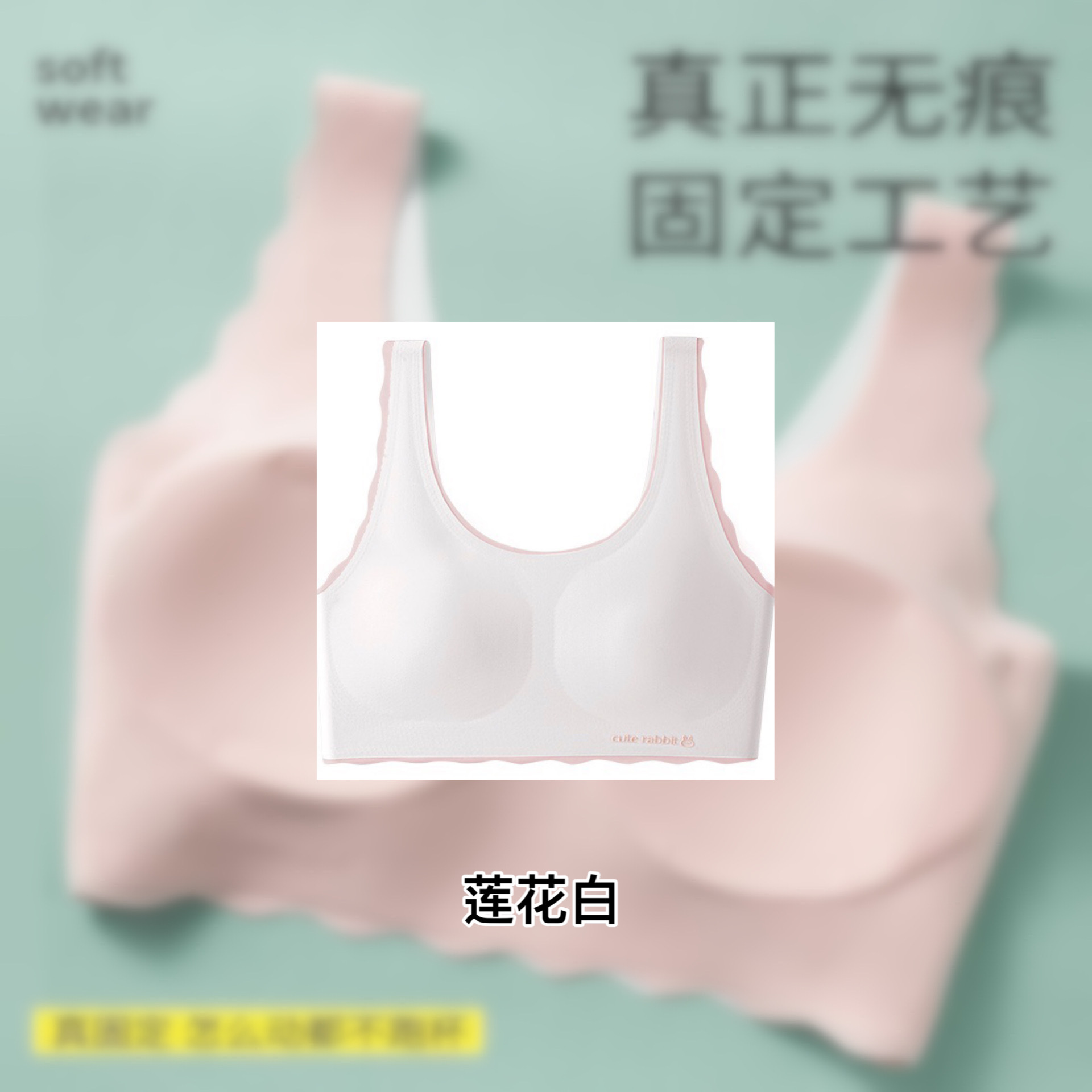 하얀색
