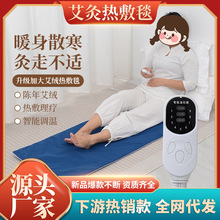 ���챬��늼ӟᰬ�q̺���ݴ��|��󰬾ĉ|�¿���ñ�ů��ɫ���q̺