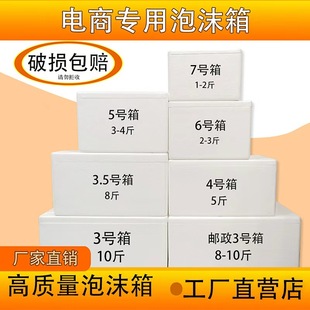 ��ĭ��������[����ĭ���l���r���f���ó���̖�Ӵ�Ӻ���ĭ���b��