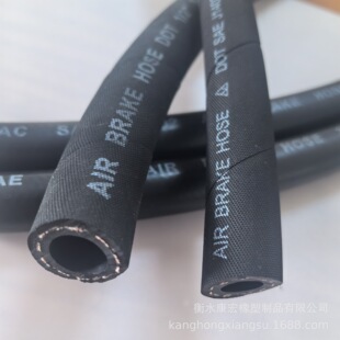 Manufacturers supply SAE J1402 cloth surface air brake hose air brake pipe air brake pipe