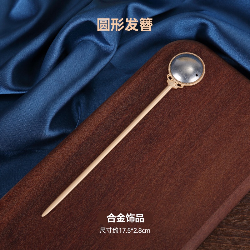 宋锦发夹底托手工diy配件边夹发饰品非遗创意制作刺绣蓝染包贴布|undefined