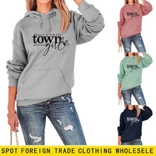 亚马逊独立站外贸秋冬新款just a small town字母印花连帽卫衣女
