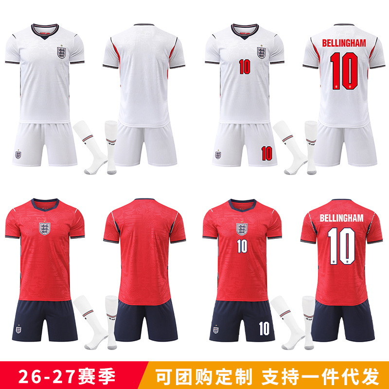 2627 World Cup England Home and Away No. 10 Bellingham Star Player Children's and Adult Football Kits Wholesale