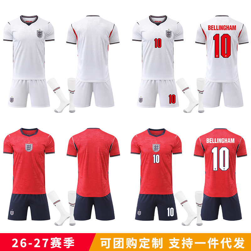 2627 World Cup England Home and Away No. 10 Bellingham Star Player Children's and Adult Football Kits Wholesale