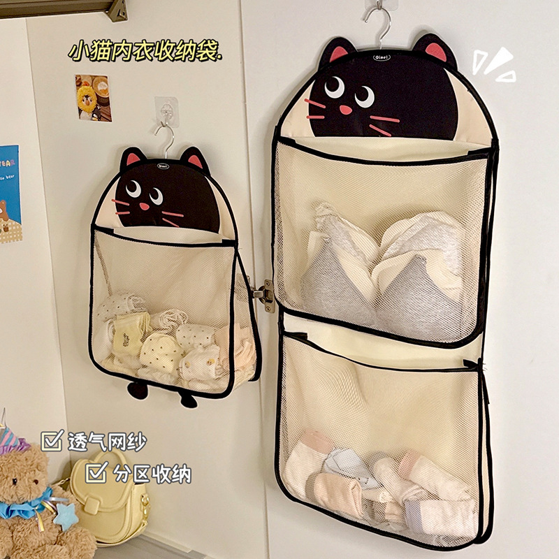 Bolsa de almacenamiento para colgar ropa interior y calcetines, bolsa de malla para organización de armarios, organizador para la parte trasera de la puerta del dormitorio del hogar.