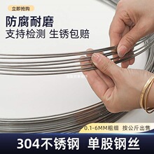 304���P䓽z ��䓽z���F�zܛ䓽z���z�A�zӲ�F�z���Ѽ�0.5 1 5 mm