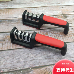 研削刀タングステン鋼三段砥石家庭用包丁研ぎ器神器砥石手動快速研ぎ器
