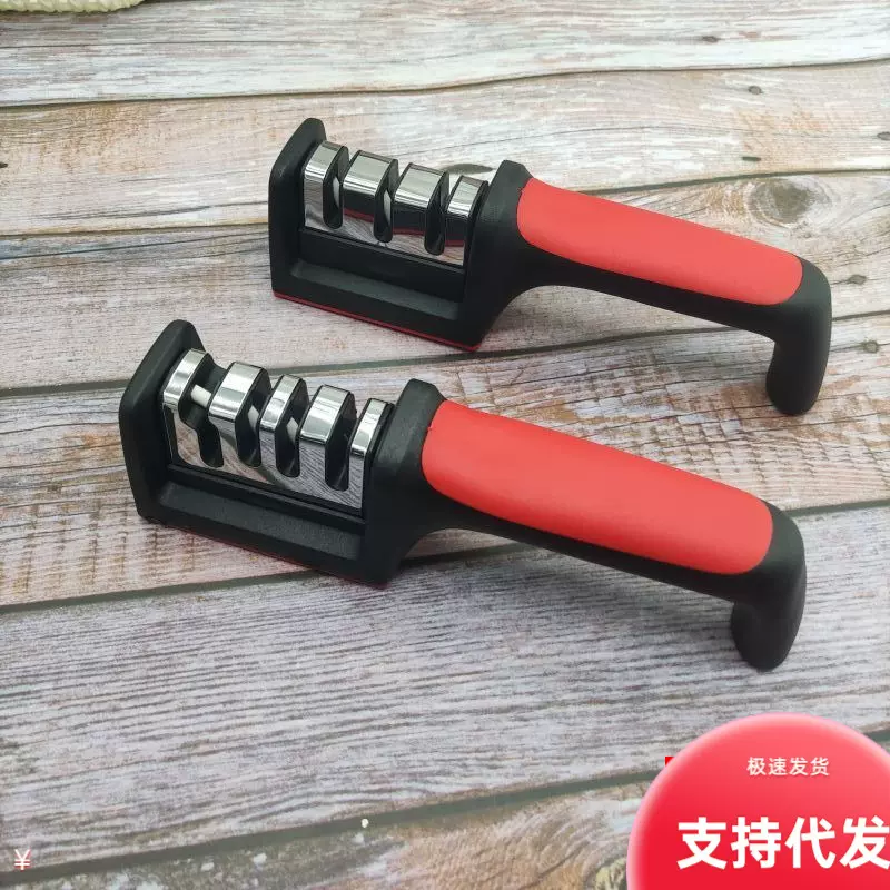磨刀钨钢三段磨刀石 家用菜刀磨刀器神器磨刀石手动快速磨利器