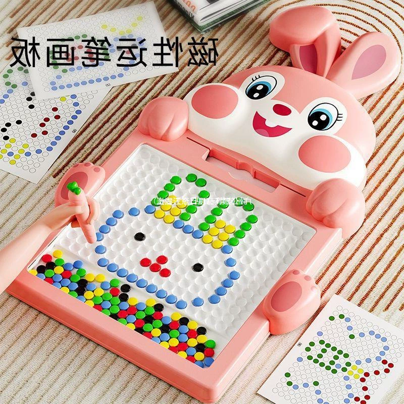 Магнитная игрушка-рисунок, ручка, доска для рисования для раннего возраста