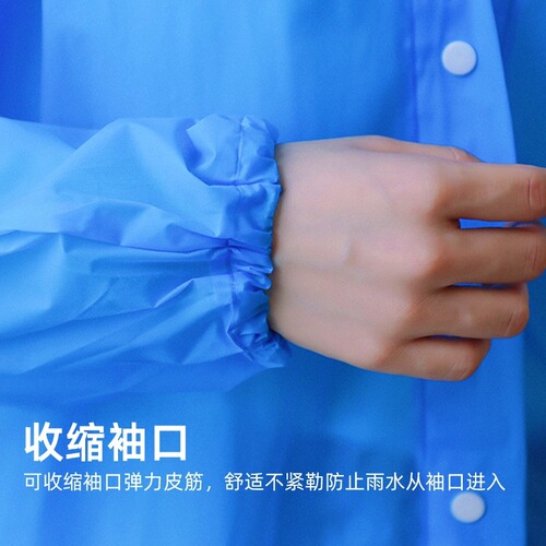 Wholesale thickened non-disposable raincoat fashion eva adults and children outdoor travel portable one-piece poncho