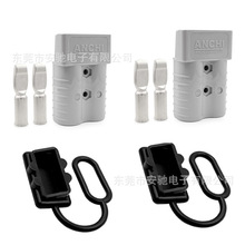 AND350A600V�Դ�B������܇��늲��^��늳س�늽Ӳ��������