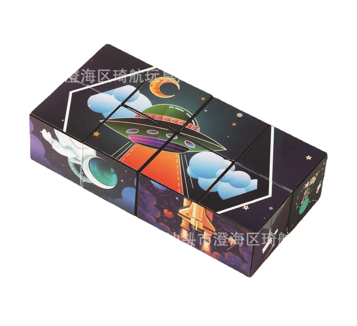 unlimited space Rubik's cube