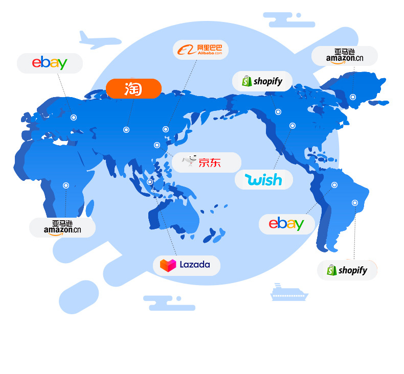 详情页-泉州市家天下家居用品有限公司-03_05