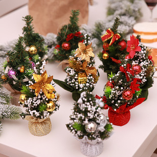20cm Christmas mini Christmas tree ornaments children's gifts Christmas tree creative Christmas gift decorations