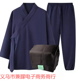 ���۵��ۿ�ļ���ʿ�����I�䮔������ʿ���b��Ů���b��б������