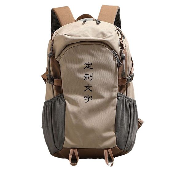 2025 new lightweight mountaineering bag waterproof outdoor hiking backpack multi-functional travel bag fashion wear-resistant backpack