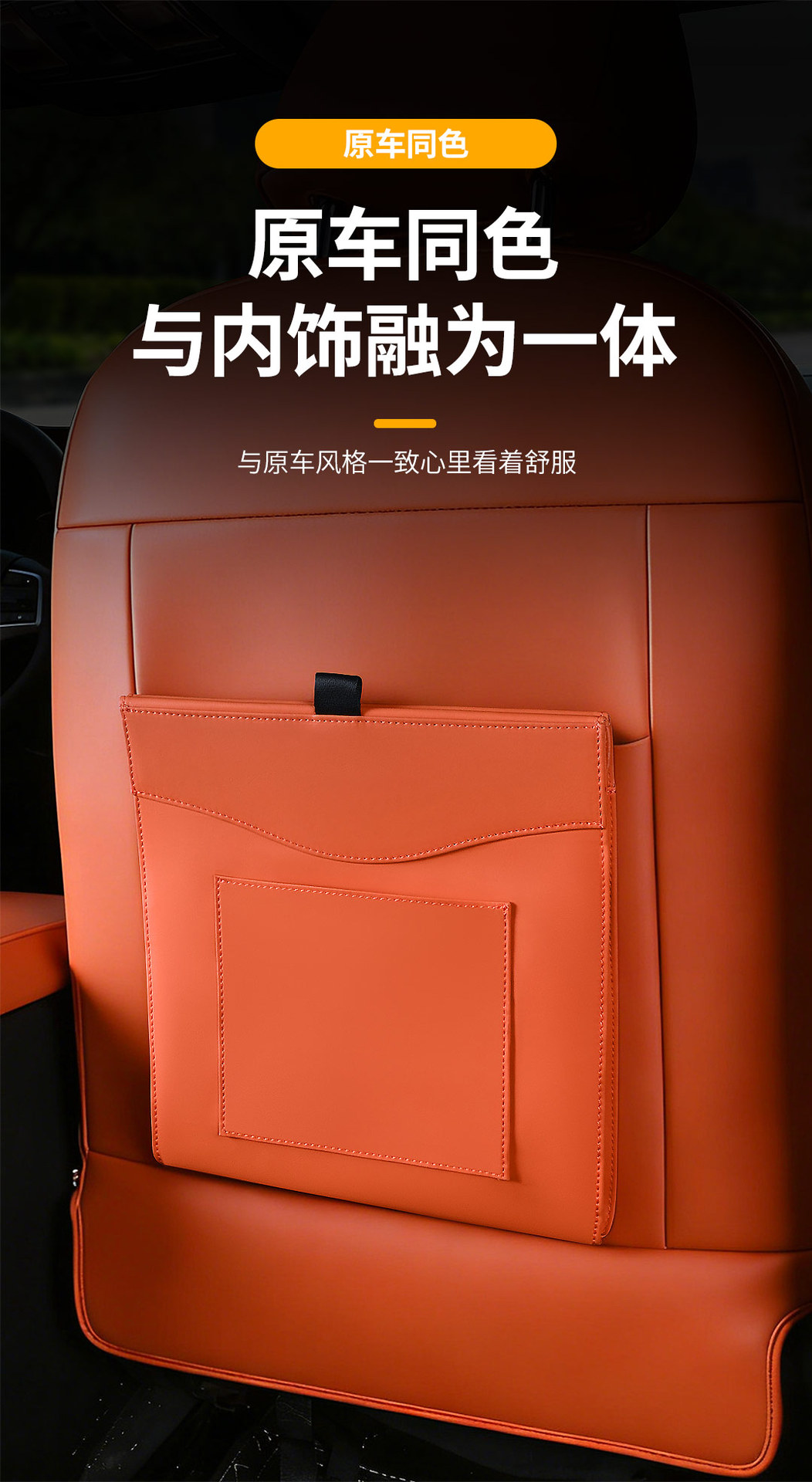 Car Trash Can, Car Storage Box, Adhesive Hanging Magnetic Car Interior Creative Rear Seat Trash Storage Hanging Bag