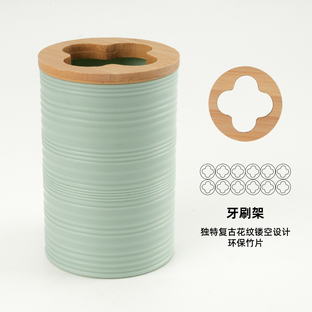 Tapa de bambú de patrón horizontal Juego de plástico de lavado de baño de cuatro piezas de fábrica al por mayor Estante de almacenamiento de baño Estante de enjuague Funda de estante de cepillo de dientes