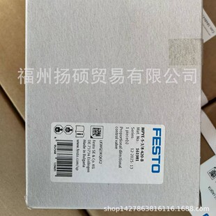 FESTO	�M˹��   JMFH-5/2-D-3-C	�p늿�늴��y	151871
