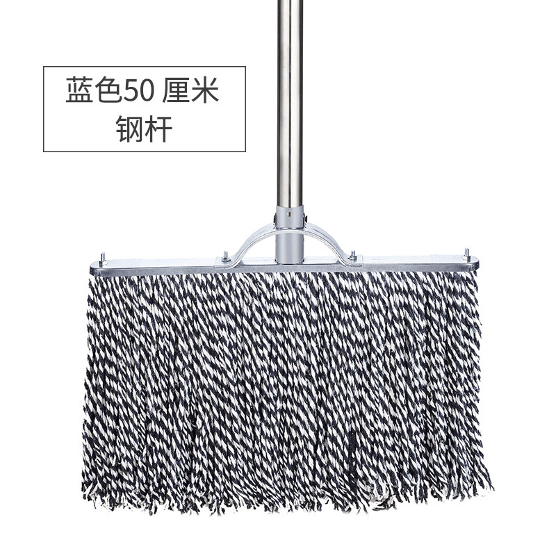 綿糸モップは古いモップを引っ張って家庭用工場のモップ工場の不動産タイルを引っ張って純綿専用にした|undefined