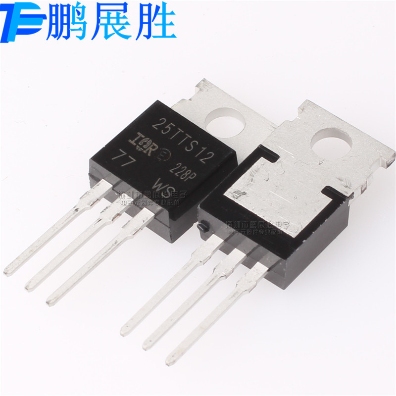 全新原装 25TTS12 TO-220 1200V25A 逆变器单向可控硅 晶闸管现货