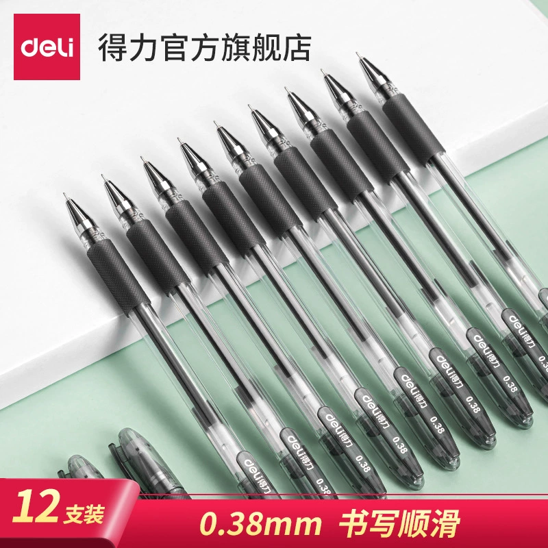 Deli S84 Financial гелевая ручка 0,38 полная игольчатая трубка черный офис знак ручка очень тонкая углеродная ручка канцелярские черные ручки