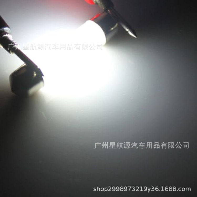 灯5