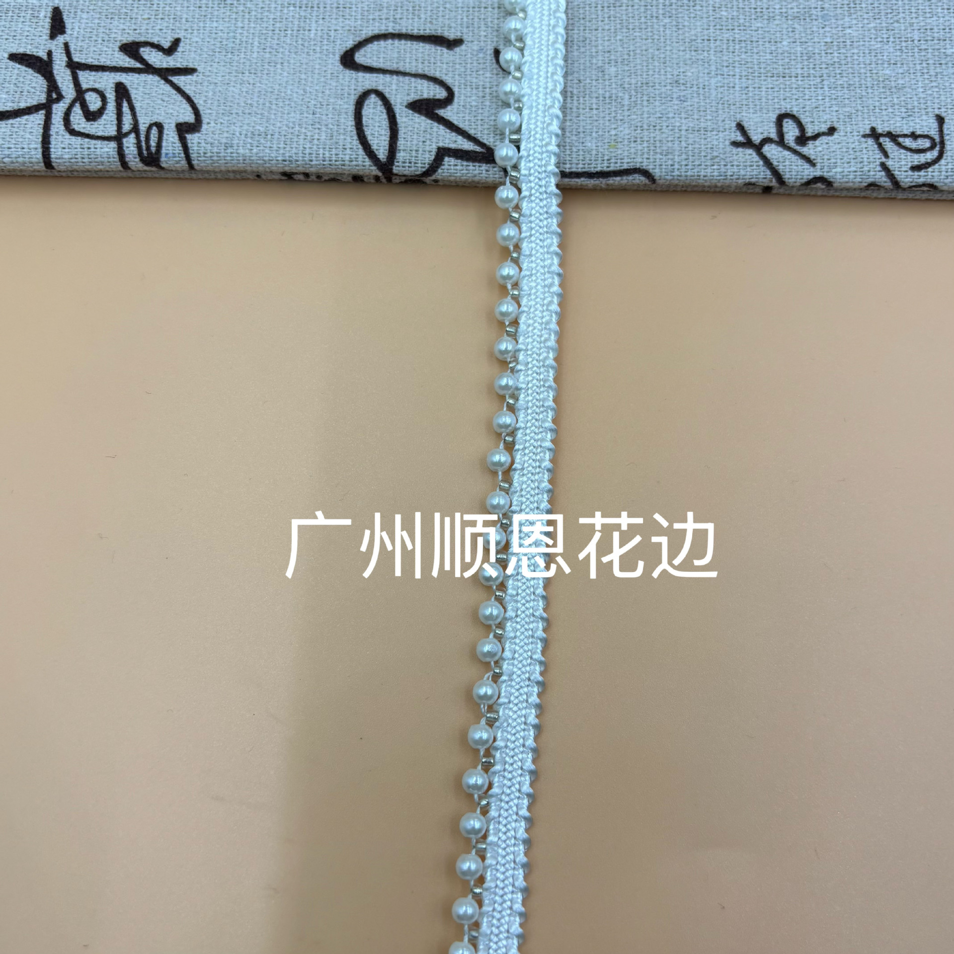 4cm 흰색