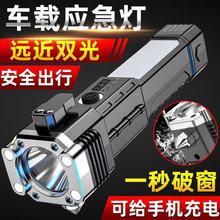 ��܇��ȫ�N�๦�܏������Ͳ܇�d������늑����h���L�m��������