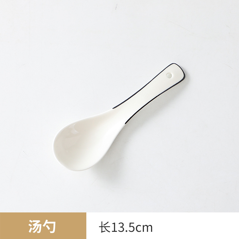 숟가락