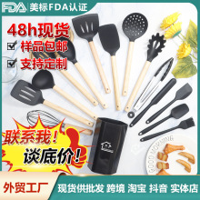 �轺��������15���׳��߲�ճ���轺��ʳƷ�����ù轺������װ����