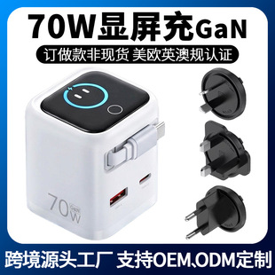 �J�C70W����扲������@�������s����ڹPӛ������^���WӢ��Ҏ