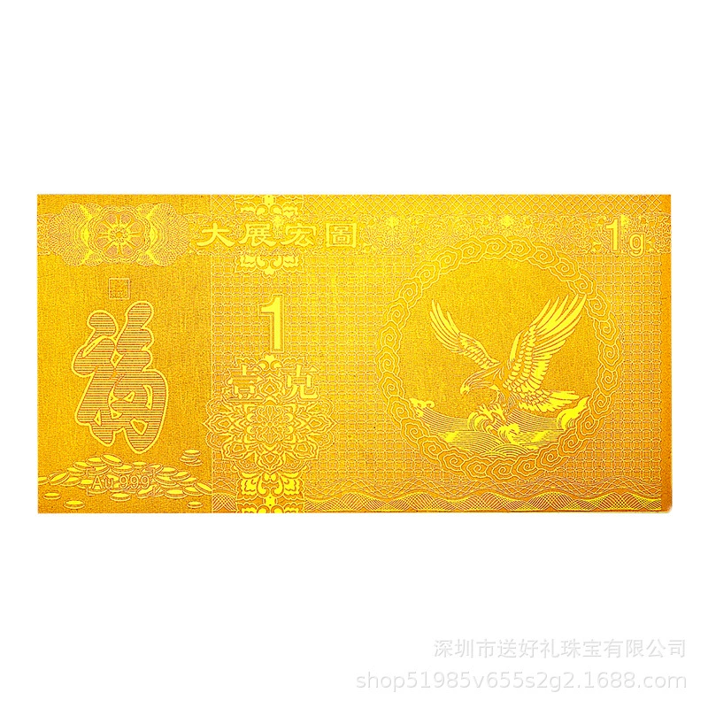 Набор золотых банкнот, бизнес-отношения с общественностью, памятная золотая банкнота, оптовая продажа, чистое золото 999, гидравлическое рельефное золотое банкнота, золотая монета, подарок на память