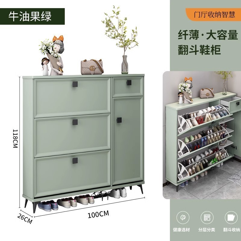 軽量高級靴キャビネット、自宅玄関廊下、大容量玄関ドア、超薄型ダンプ玄関キャビネット、収納靴ラック|undefined